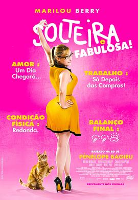 三明网站seo优化服务